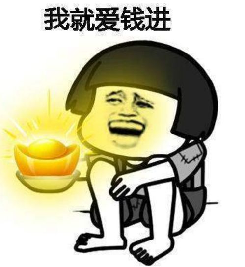 幽默笑话闺蜜喊我去吃饭,菜挺丰盛的,筷子有些不给力