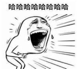 表情包你爸妈已经同意了就连你的奶奶也叫你嫁我
