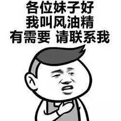夏日专属红包见者有份拆还是不拆呢