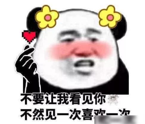 跨国婚姻太难了蔡琳母子现身晒合照,离婚前曾陷入抑郁症