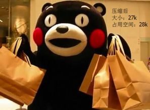 老司机谈apk瘦身套路图片资源篇
