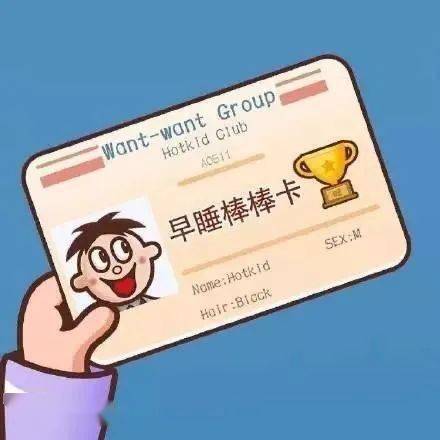起床的启动流程大赏,第一个就中招了