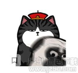 jz5u绿色下载站一键转帖到论坛ubb代码