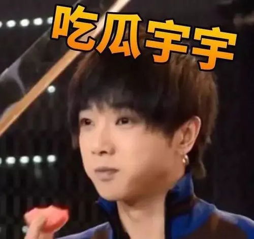华晨宇被压榨到身体亮红灯这些年他过得真不容易啊