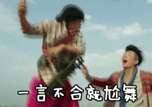 王宝强为群演挣的名声,全被武术界败坏了
