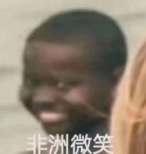 如果你愿意一层一层剥开我的心