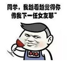 尽情撩你,来4s店里面和奔腾x40聊聊