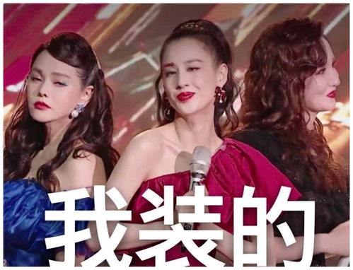 大哭表情包图片动态黄圣依