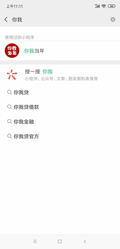 表情你见过哪些惊为天人的人间绝色张君宝的回答表情