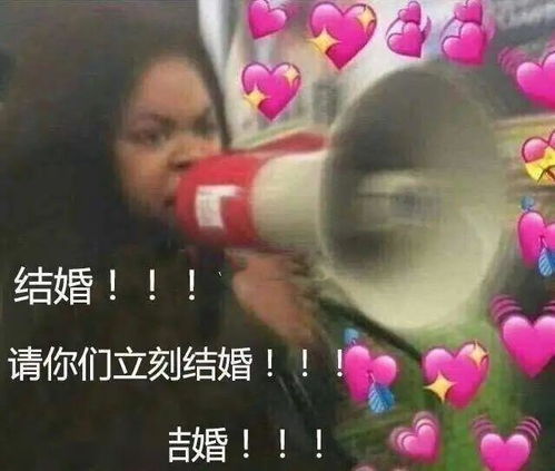 为了抽中想要的角色我不惜跟路边第一次相遇的美少女求婚了