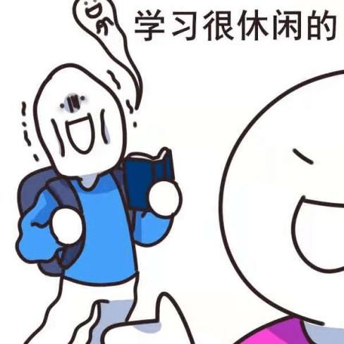 辛梅缇危险危险,好久不见期末来到你身边