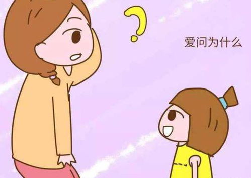 哈佛教授高智商的孩子,大多有这几个怪癖,将来容易成大器