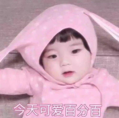 和地铁上插队的大妈吵了一架