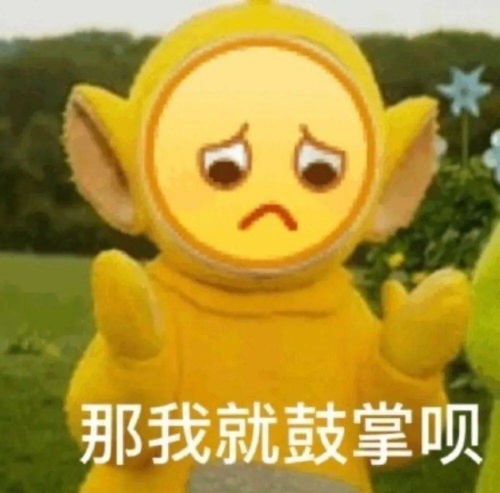 被包养女大学生的真实生活
