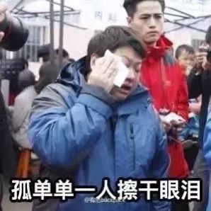 哈哈哈哈哈哈哈哈哈你经历过最尴尬的事情是什么