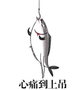 深挖所谓的3d5d6d纳米炫齿浮雕,转载让更多人知道真相