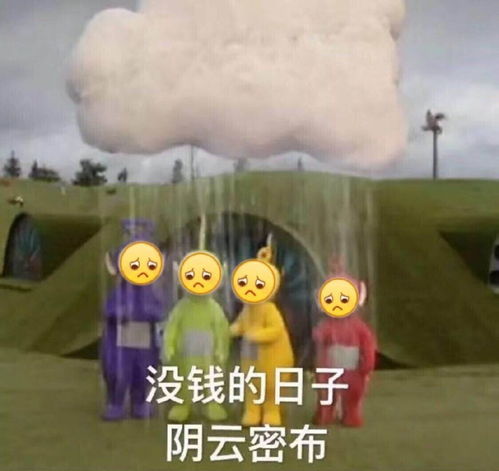 适合发朋友圈的沙雕文案