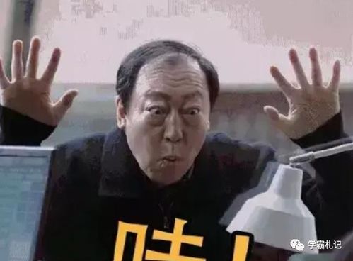 不管有几个孩子,最孝顺的都有这3个特点,父母们别到老了才明白