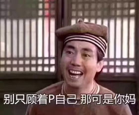 父母一定是世界上最美的一个词语