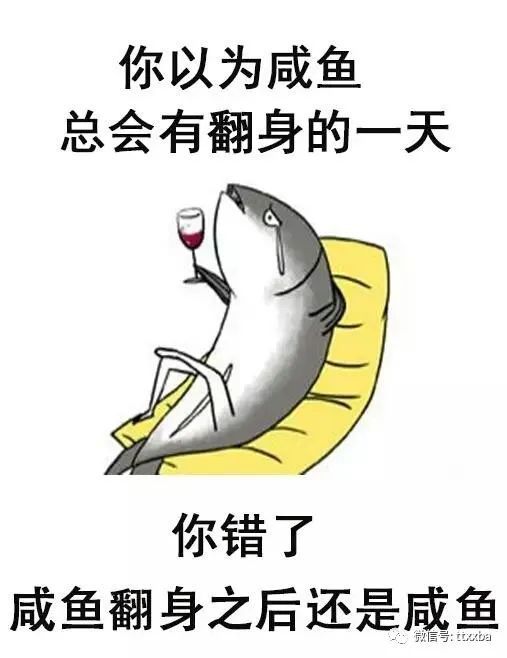 爆笑上课搞笑经典冷笑话,男朋友上课传给我了个纸包,打开一看是一只粉红色的小兔子
