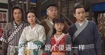 影视武林外传迷必进它不仅教会了我们很多道理,还是一部人人必看的爱情宝典