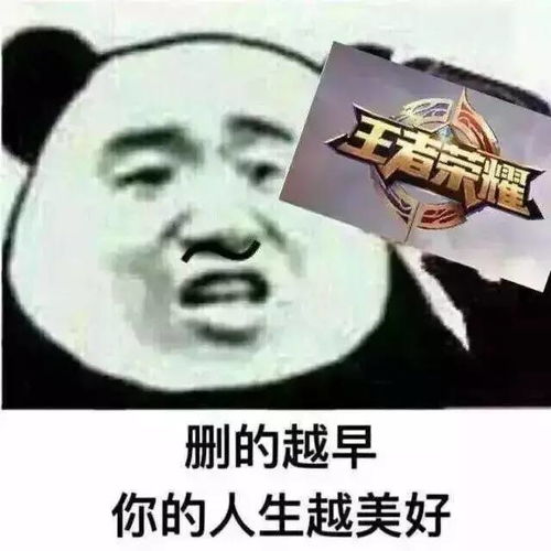这翔我必须大吃一斤