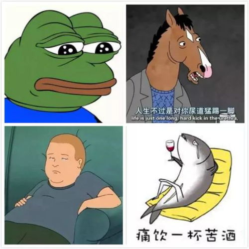 它已经死了,而你还在消费它