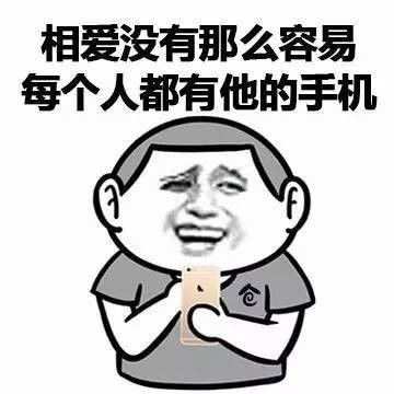 一起来唱歌群聊表情包