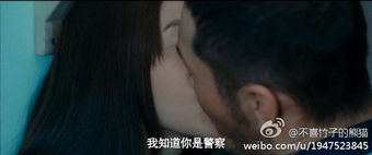 黄晓明angelababy激吻照首曝光情侣携手成卖点