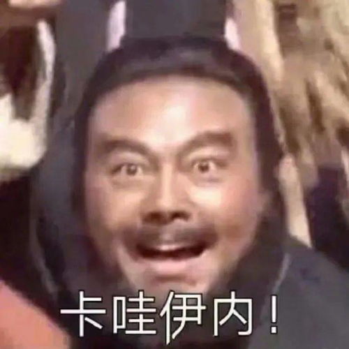 巨巨巨巨火的悦薇是抗老必买真好用还是假噱头