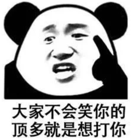 笑话一妹子牙齿稀疏,吃饭时牙齿塞了金针菇,刚好和男友亲吻