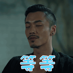 最近的天气,看不透但是明天高温是绝对的