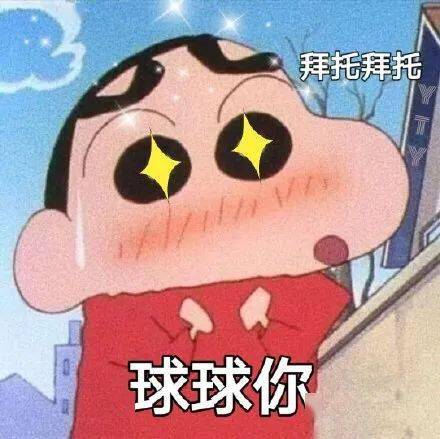 官媒招新丨这里有个十万粉丝的主编位置等你