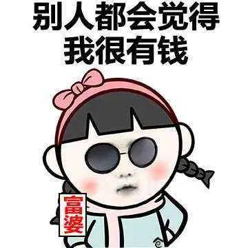 一白遮三丑亚洲人喜欢白皮肤究竟为哪般