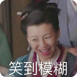 问号表情大全问号表情包
