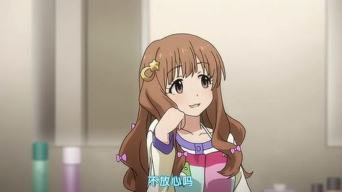 偶像大师灰姑娘女孩小杏明明担心加奈子,还要强装镇定