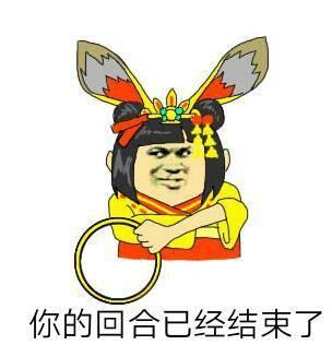 阴阳师游戏水有多深你摸透了吗什么事情是你后面才知道的