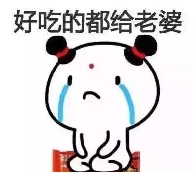 开心一笑女孩说我爱吃甜的,表弟马上去买了一包白糖回来男生