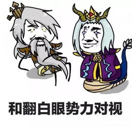 表情包更新,没想到你是这样的龙王