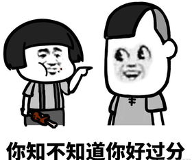 倾行30天必瘦计划第7天