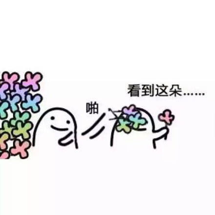 狗子doge抽烟gifgifdoge狗子抽烟表情