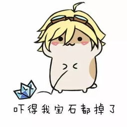 暴走大事件之银泰城篇