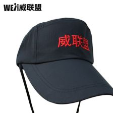钓鱼戴头盔的表情包帽子