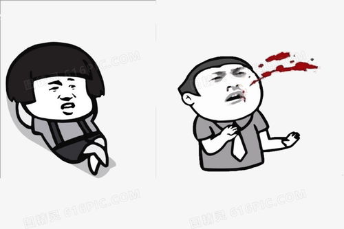 两个搞笑暴走漫画人物表情图片免费下载png素材编号vd9idxm9z图精灵