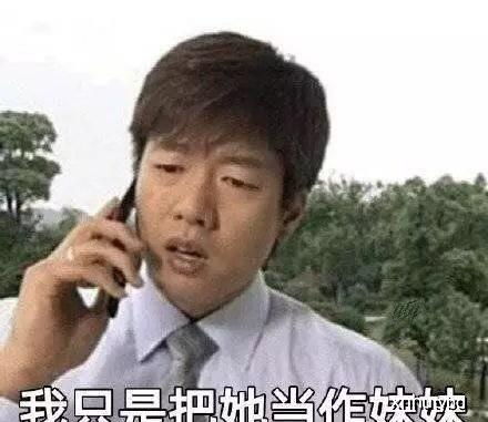 幽默搞笑段子集一个吃货的执念有多深,套路就有多长,哈哈哈哈