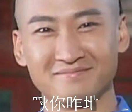 行啊,悉大