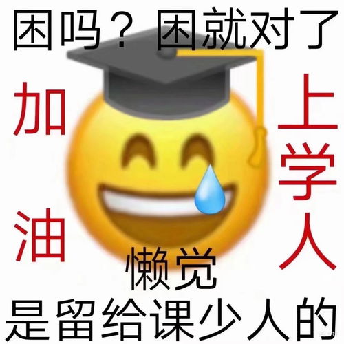 解码