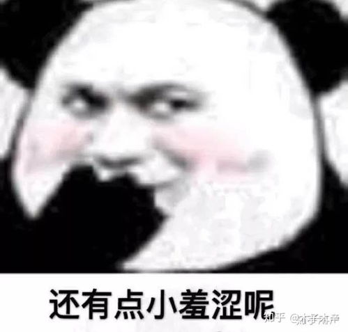 天蝎座女生喜欢什么样的男生