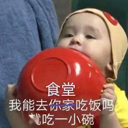 三句话带你读懂江西中医药大学