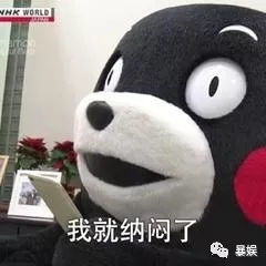 你们都在心疼杨紫,我却要抱紧张译